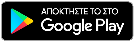 Download on Play Store